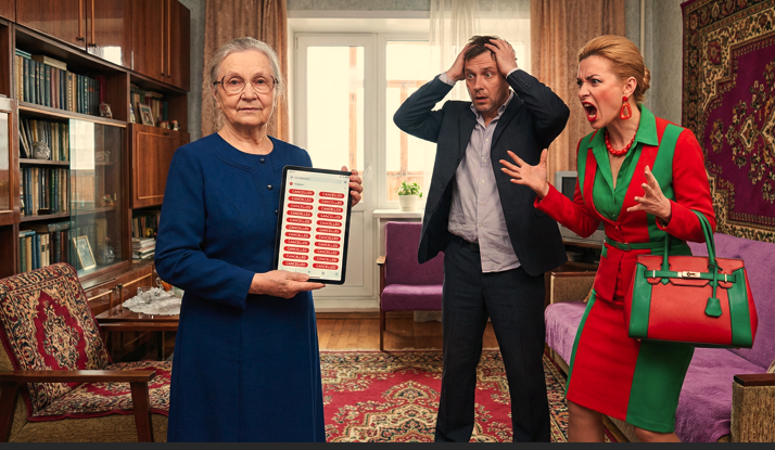 Сын прислал сообщение: «Ты не приглашена, жена против, не приезжай» — я молча надела очки и отменила 174 автоплатежа