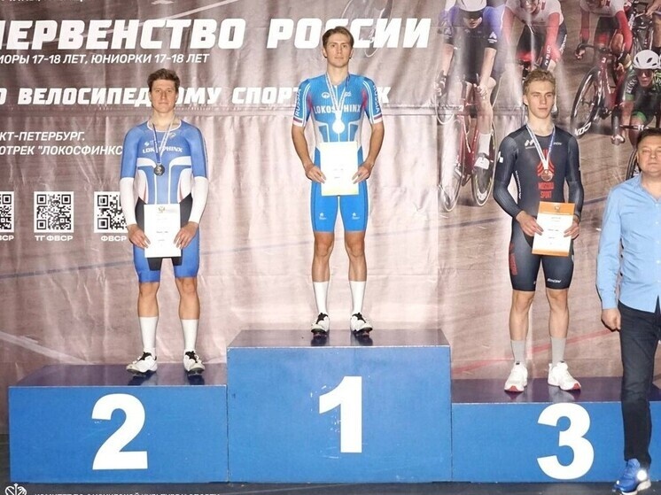     В Санкт-Петербурге прошли чемпионат и первенство России по велоспорту. Фото: Telegram-канал Комитета по физической культуре и спорту