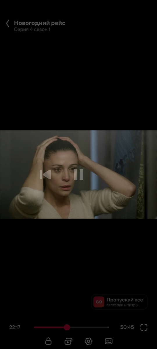 Кадр из сериала 