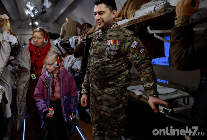 фото: Валентин Илюшин/Online47