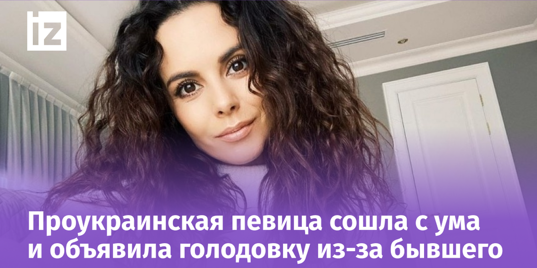 Голодает, чтобы вернуть Потапа: Настя Каменских оказалась на грани смерти