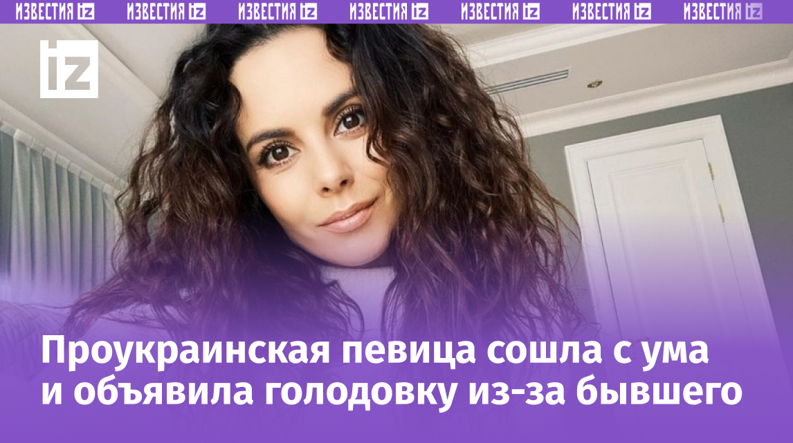 Фото с сайта Пятого канала