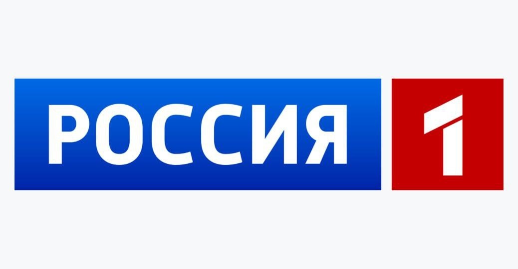 В четвёртом квартале 2025 года «РОССИЯ 1» заняла первое место среди телеканалов