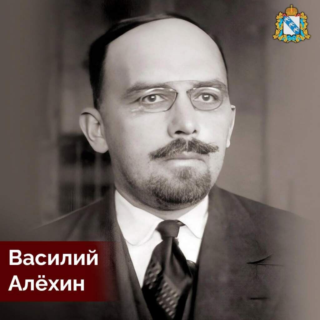    фото: Администрация Курска