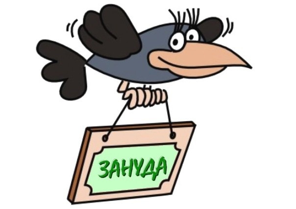 Из открытых источников.