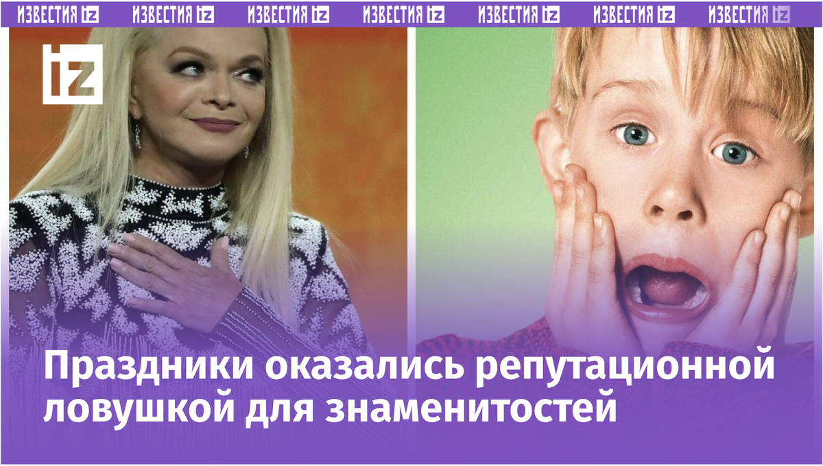 Фото с сайта Пятого канала