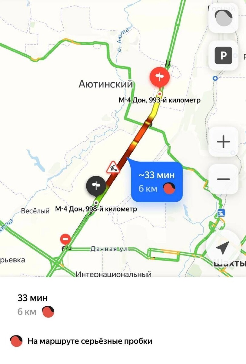    Судя по сервису «Яндекс. Карты», в данный момент на М-4 «Дон» недалеко от города Шахты растянулась пробка на шесть километров   Яндекс / «Яндекс. Карты»