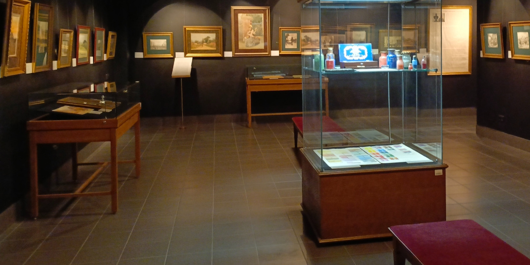 Музей акварели в Академии С. Андрияки.