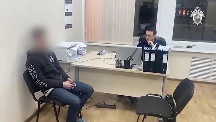    Следственный комитет Костромской области