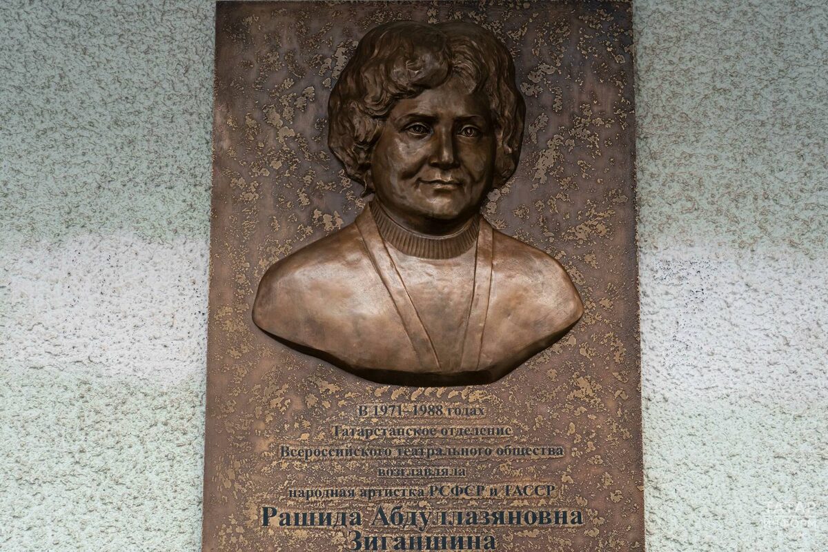 Фото: © Салават Камалетдинов / «Татар-информ»