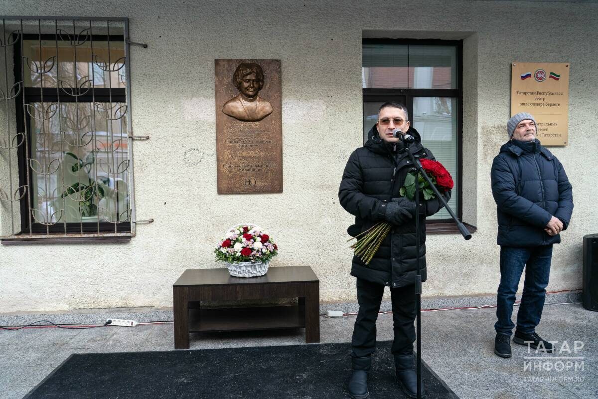 Фото: © Салават Камалетдинов / «Татар-информ»