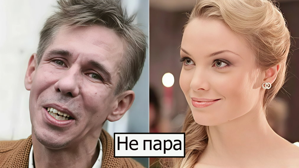 Татьяна Арнтгольц и Алексей Панин