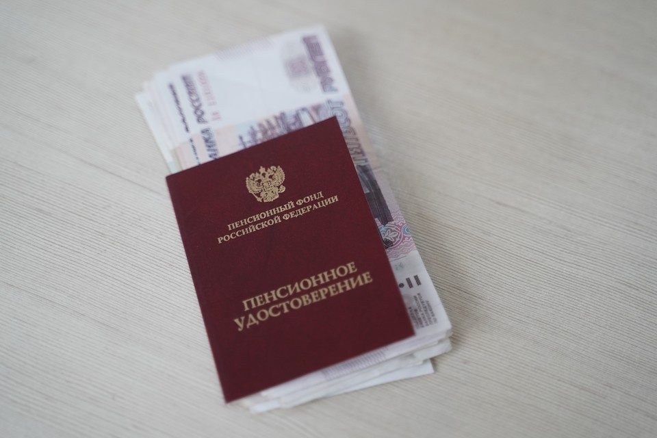    На Дону были проиндексированы пенсии. Светлана МАКОВЕЕВА