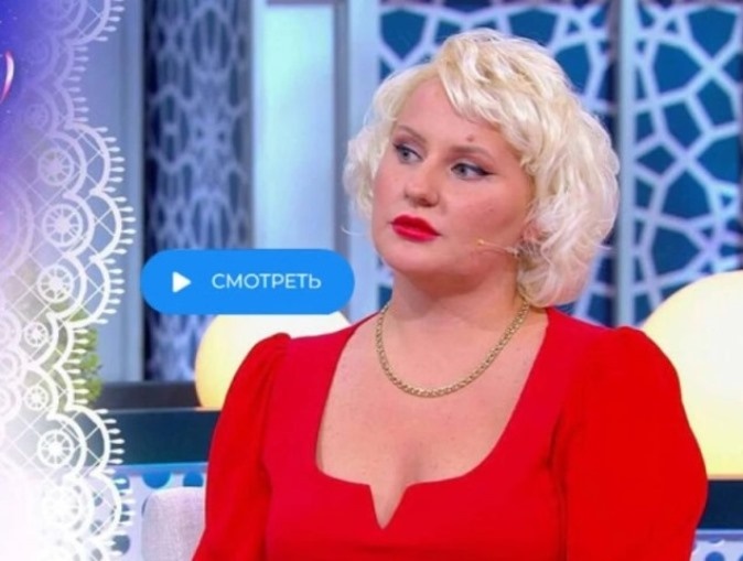 Давай поженимся