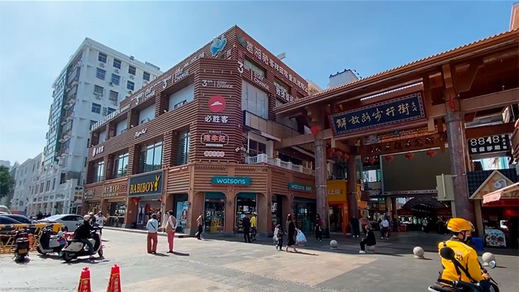 Пешеходная улица Цзефан Роуд.