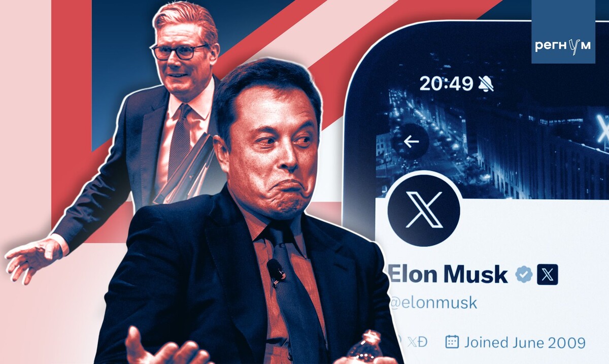     / Источник: Иван Шилов (с) ИА Регнум