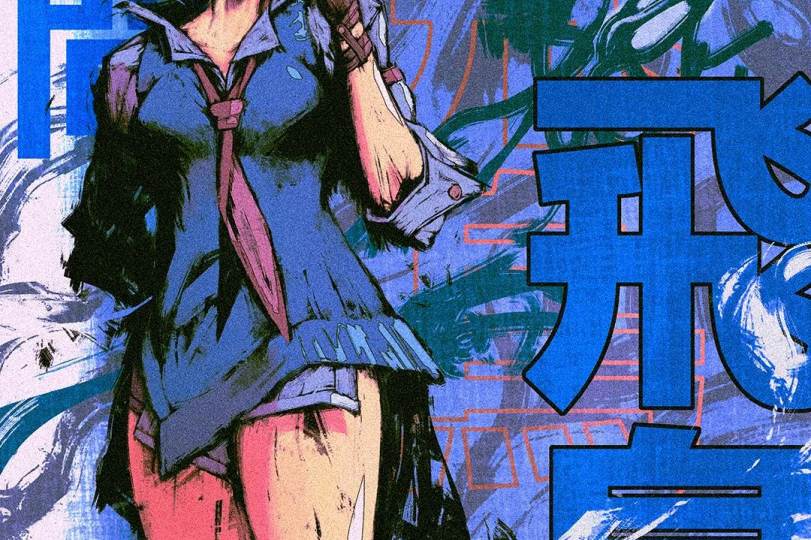 TEKKEN 3 PlayStation ONE играли все... ну почти.