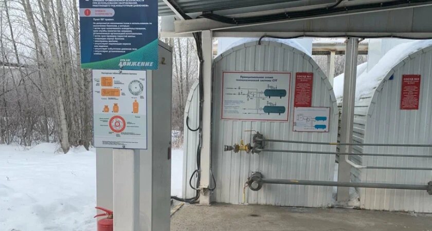    Фото "Яндекс Карты"