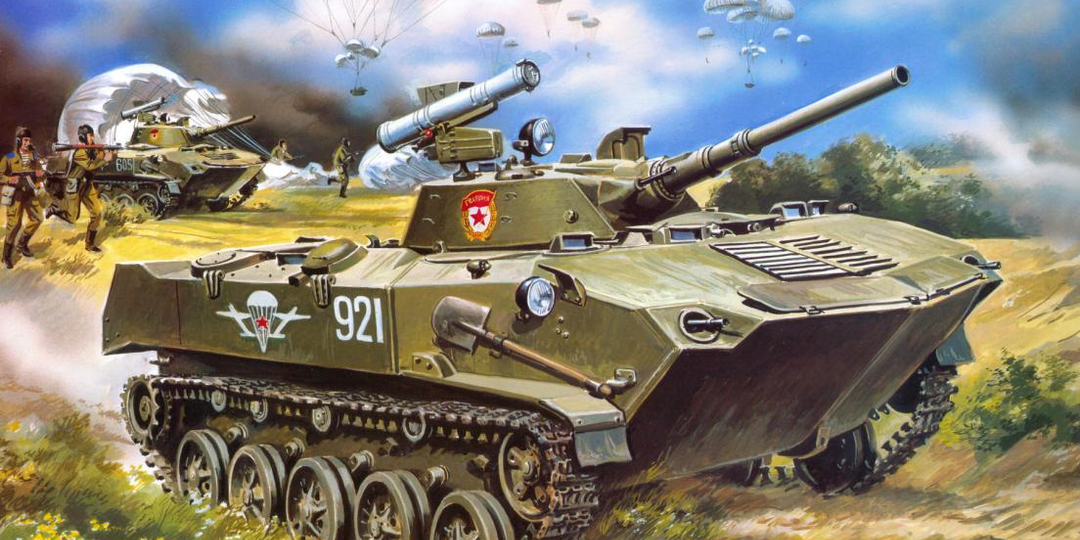 Броня России. Летающая боевая машина БМД-1, 1962