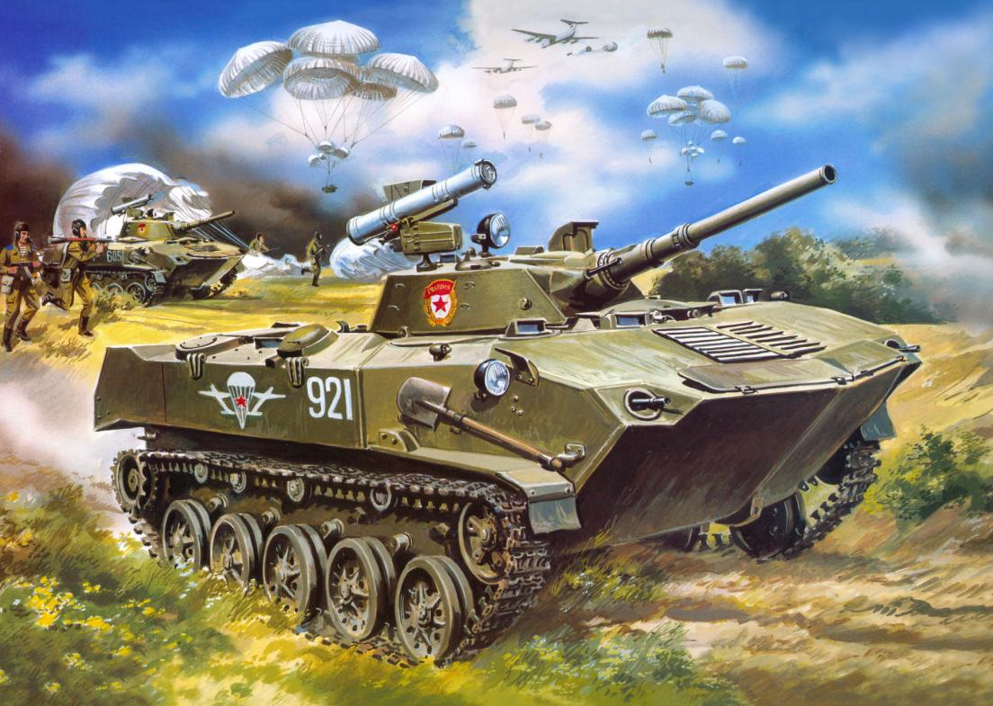 Изображение в свободном доступе.