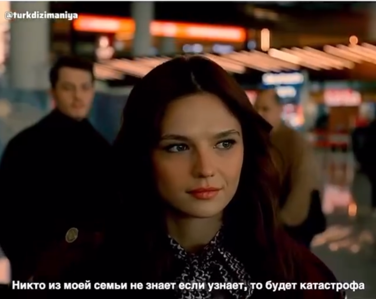 Стоп кадр из тизера к сериалу «Под одним дождем»