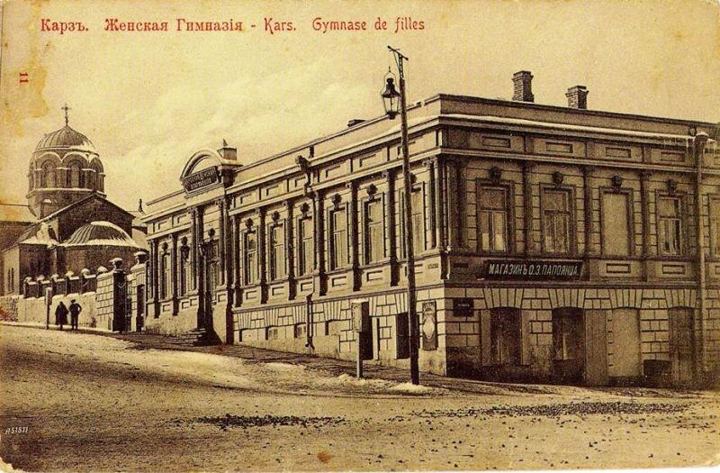 Фото с сайта kars.ktb.gov.tr.