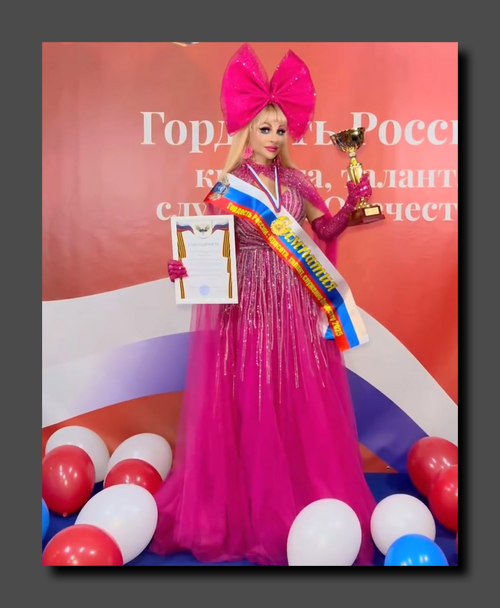 Скриншот @ tanya_tuzova_barbie