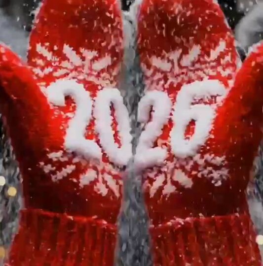 ПРОГНОЗ на 2026 год