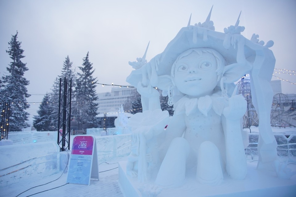   ИВАНОВА Диана