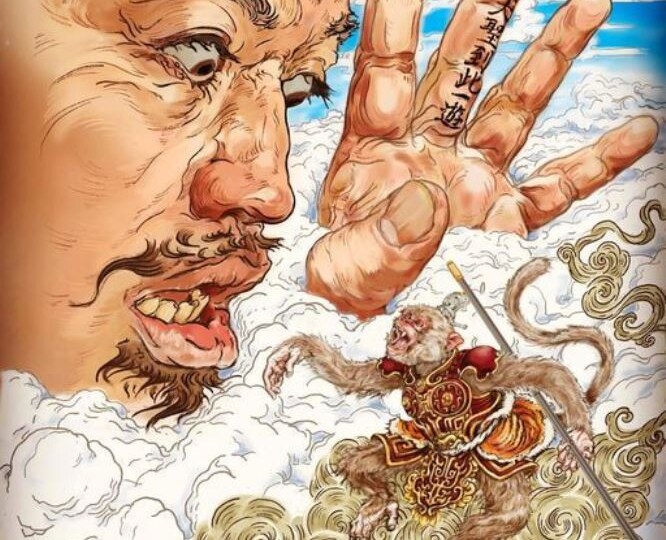 Путешествие на Запад - Царь Обезьян