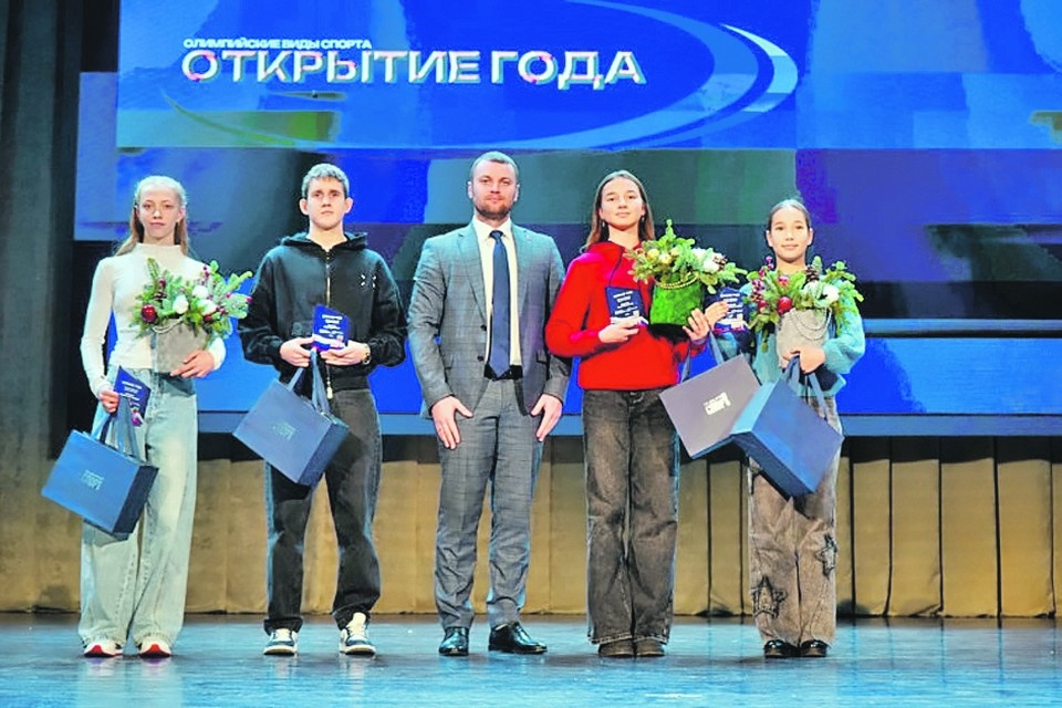    Администрация Мелитополя