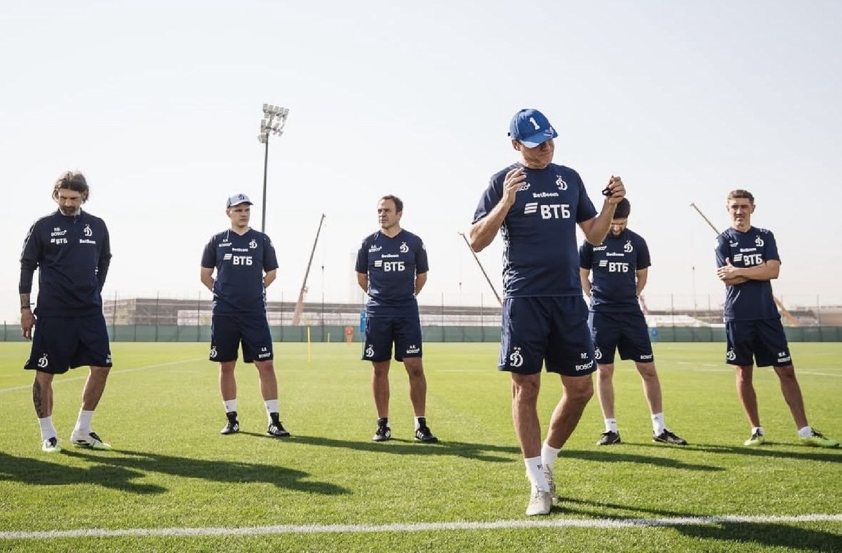    ФК Динамо (Фото: Instagram* / @fcdynamo)
