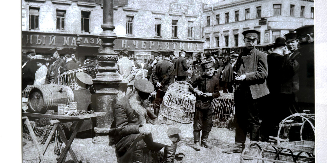 До асфальта, до метро, до нас: фотографии «забытой» Москвы на новой выставке