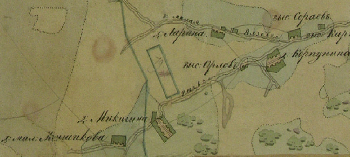 ПГМ. Деревни на реке Вязовка. Екатерининские планы генерального межевания.