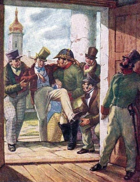 Иллюстрация А.И.Константиновского