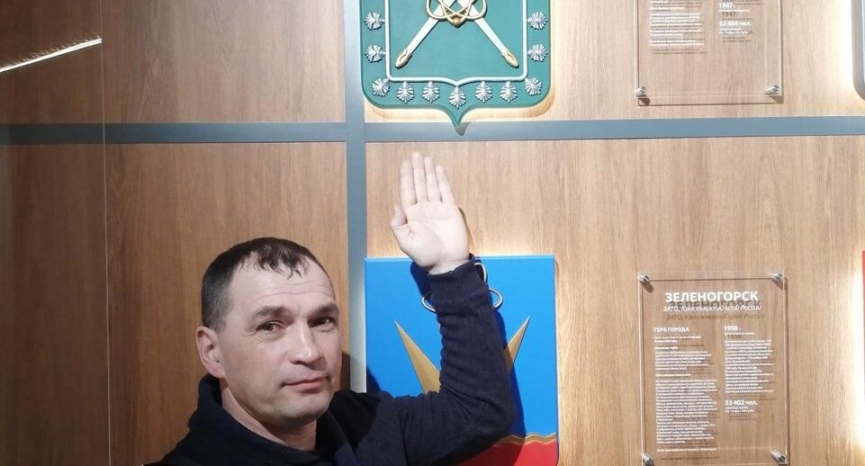    Телеграм-канал Baza