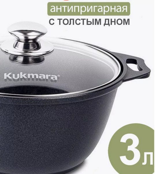 Артикул 134309484