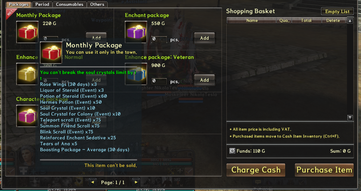 Содержимое месячного пака.