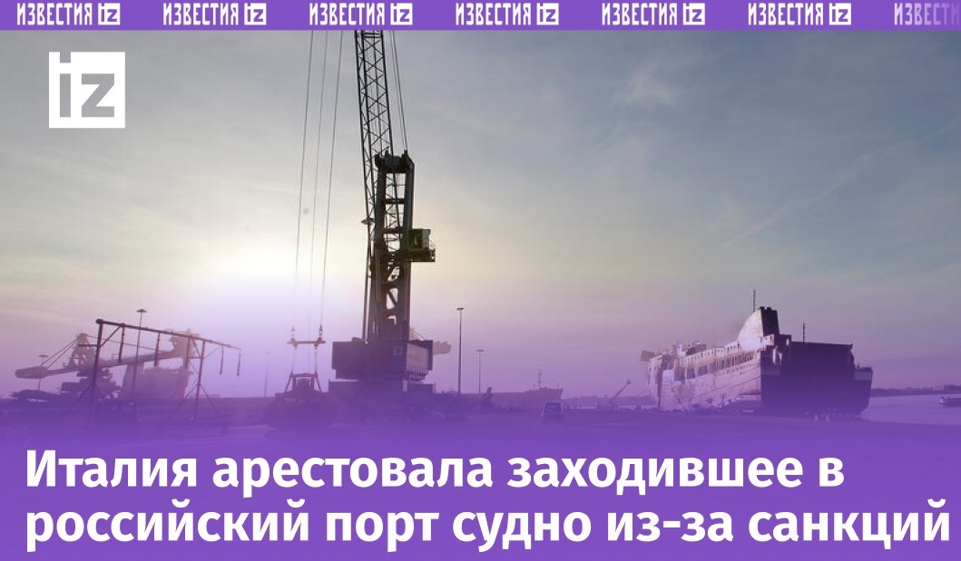 Фото: © Antonio Calanni/AP/TASS