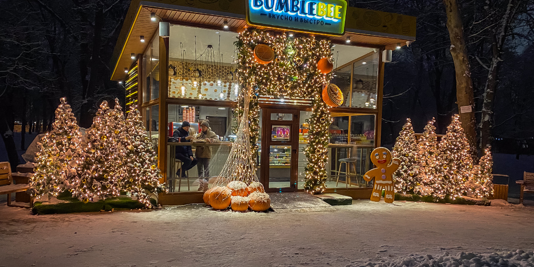 Симферополь: где эпохи шепчутся во дворах, а зима танцует с теплыми воспоминаниями (фото)