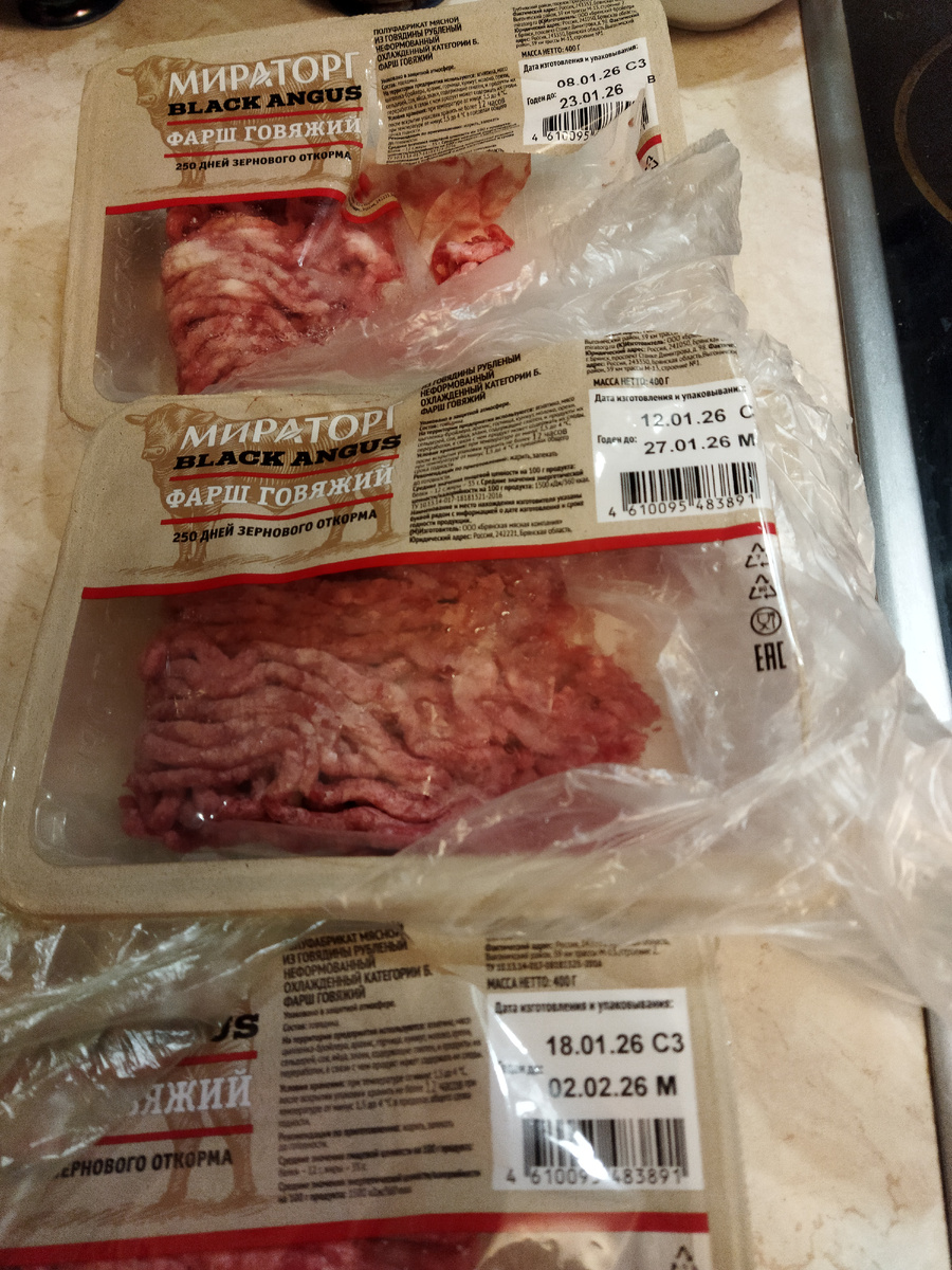 Фото автора (не реклама)