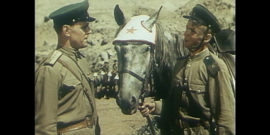 Фильм про "погранцов"-кавалеристов "Заставав в горах" (1953 г.)