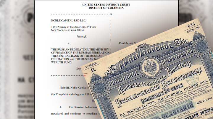 Автор: https://up.tsargrad.tv/uploads/16-01-2026/94308_2_1_.jpg