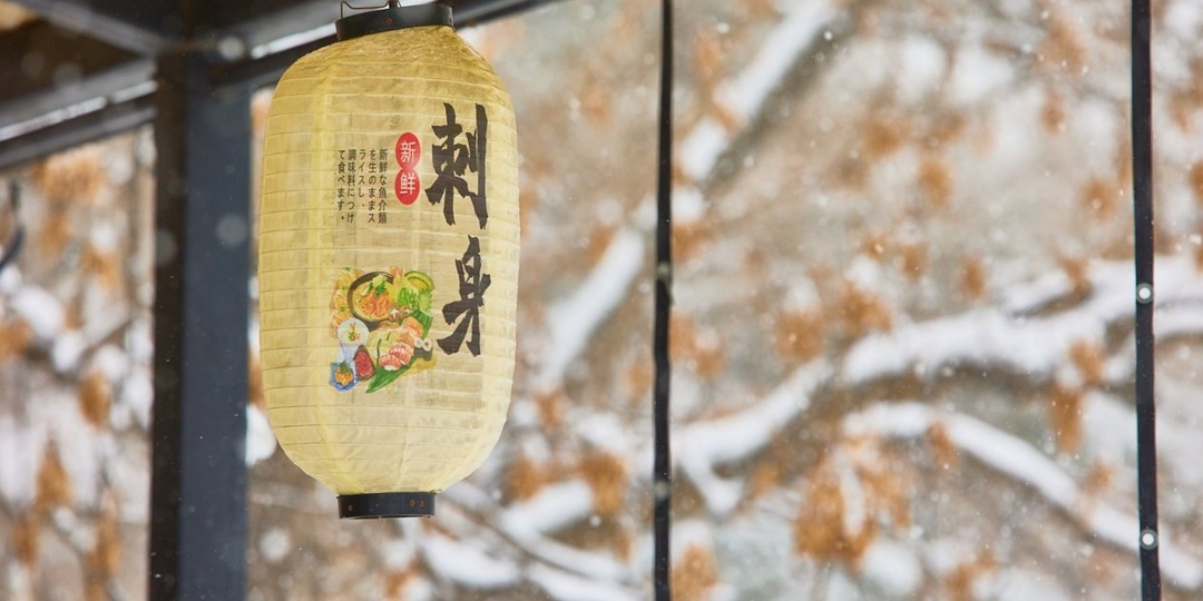 Небольшой снег и морозы ожидаются в Забайкалье 18 ноября