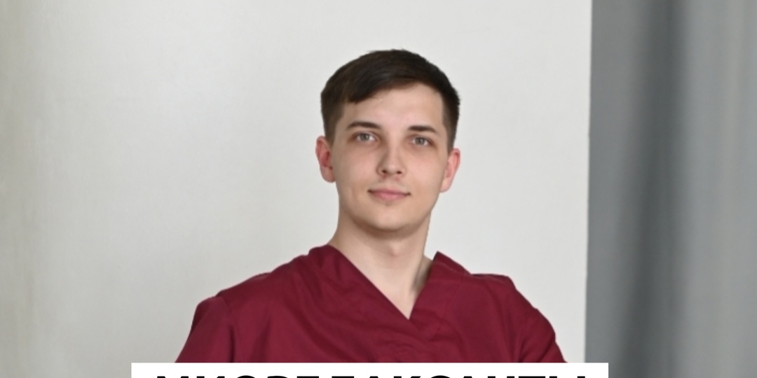 Миорелаксанты: как работает таблетка от боли в спине?