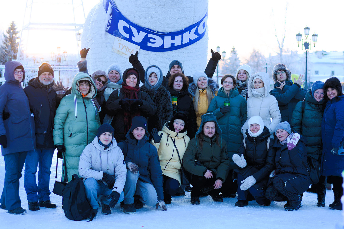    Участники Зимней школы. Фото предоставлены автором