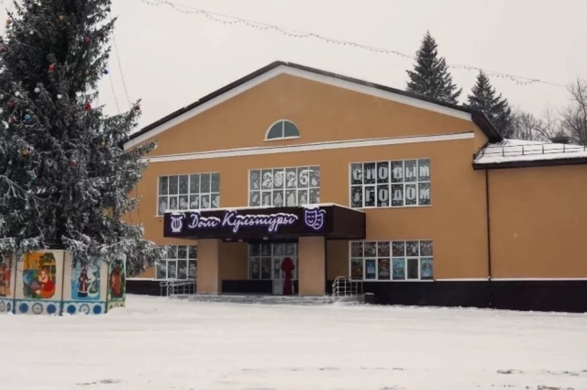    В новогодние праздники открылся обновлённый Арсеньевский центр культуры