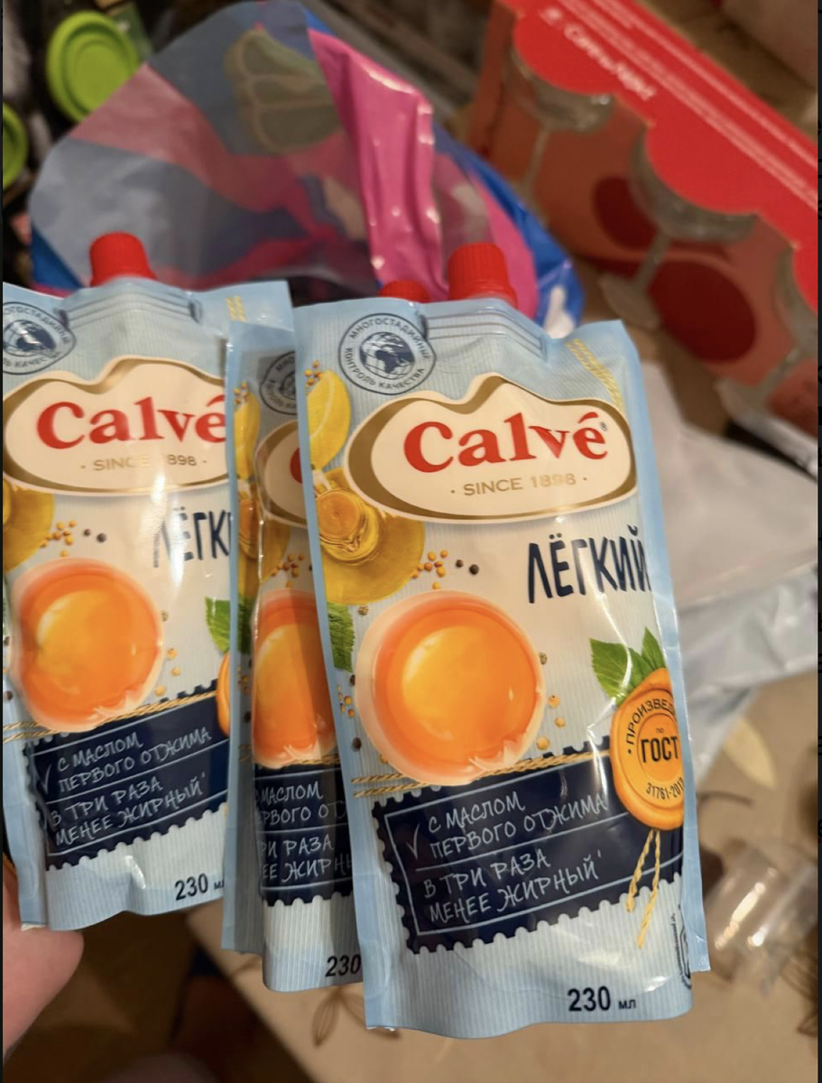 Легкий майонез, неплохой по вкусу