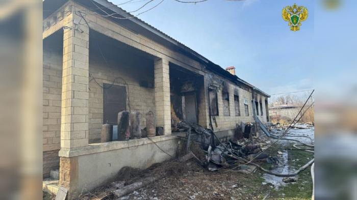 Обложка © Telegram / Прокуратура Ставропольского края