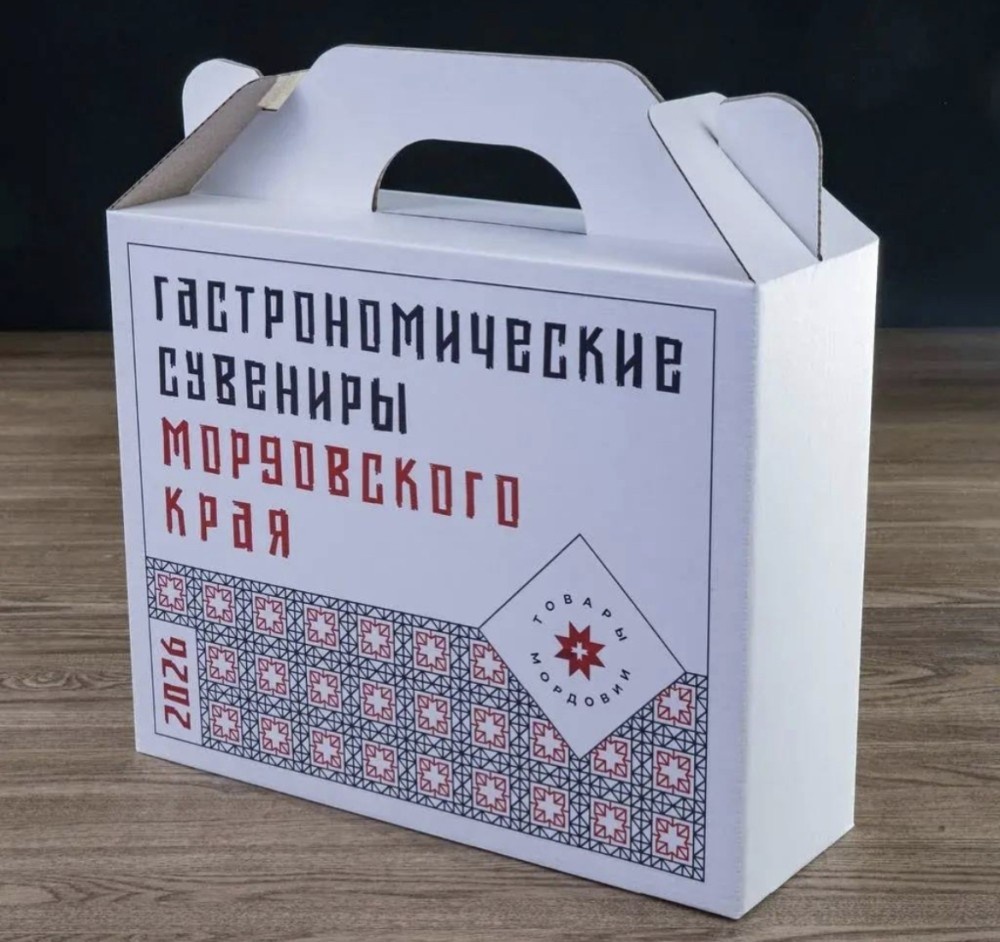    Мордовия выпустит собственные гастрономические сувенирные боксы